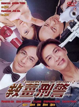 aⅴ小次郎改为av小四郎