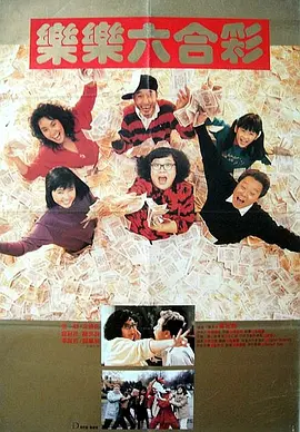 久久综合气久久狠狠狠97色