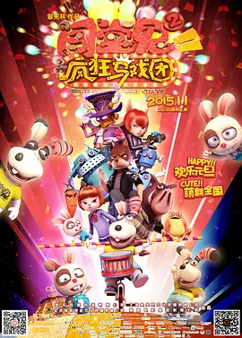 国产精品成人久久久久久久