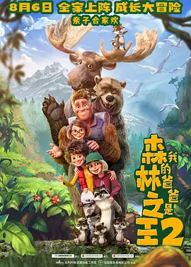 伊人久操
