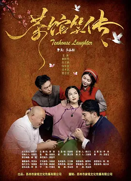 91欧美精品综合在线观看