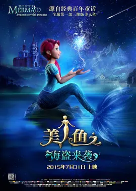 火影acg纲手的熟蜜姬训练
