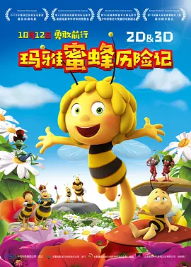 久久一精品