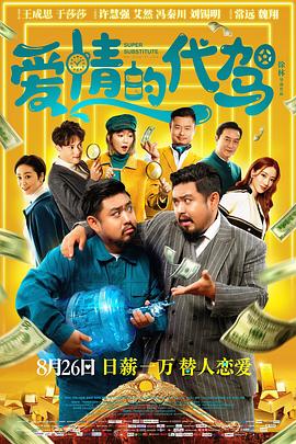 午夜毛片不卡高清免费