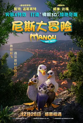 福利一区二区