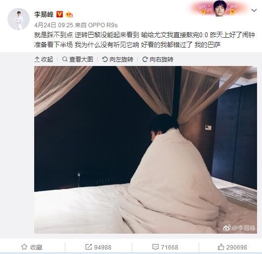 国产一区二区久久精品