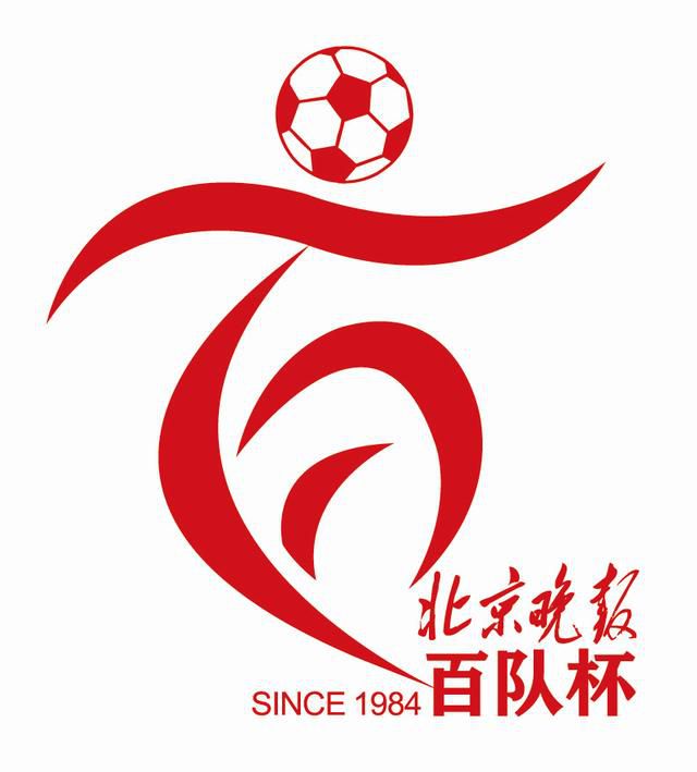 公主白嫩翘臀呻吟迎合
