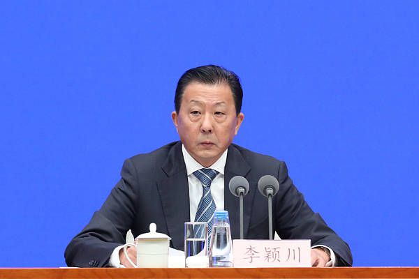 欧洲一级黄