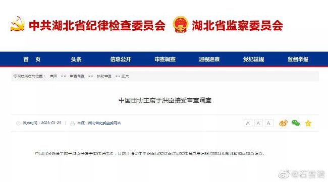 国内精品不卡一区二区三区