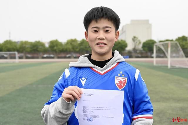 丁香婷婷色综合