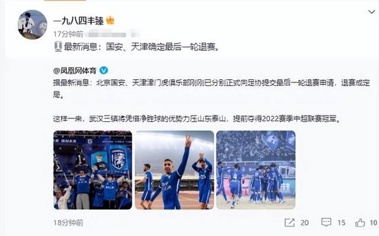 国产色婷婷在线