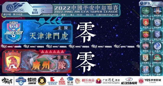 亚洲一区精品视频