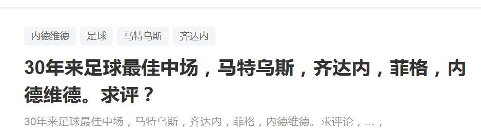 桌球上的艳遇未删除版在线播放