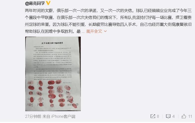 美女娇喘
