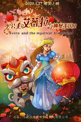 欧美亚洲网