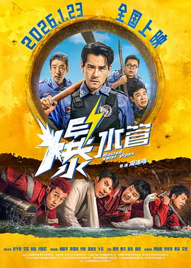 亚洲一区二区在线播放
