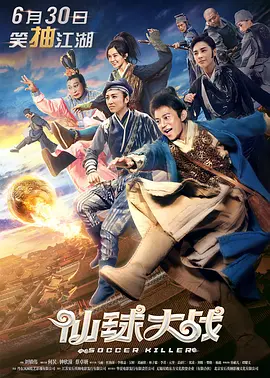 装修工人的绝遇中文