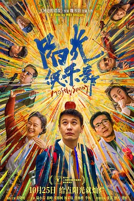 挠脚心一vk