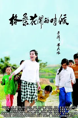 美女视频免费看一区二区
