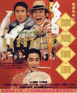 色天下一区二区三区