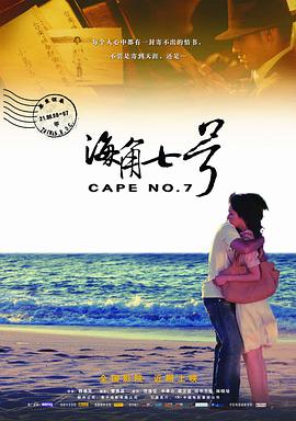 成人免费国产欧美日韩你懂的