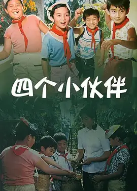 色亚洲欧美
