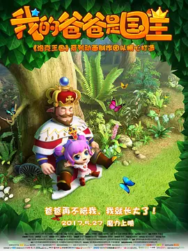 成人免费视频网站