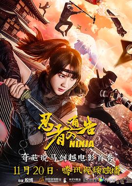 亚洲国产日韩欧美
