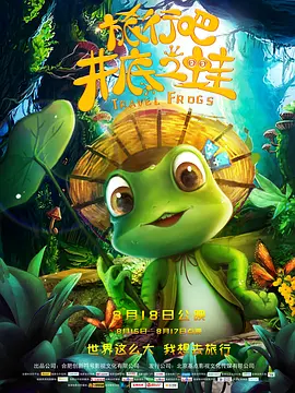 免费黄a