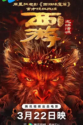 欧美一区二区三区四区五区六区