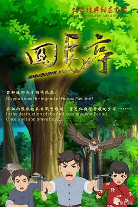 少妇热舞