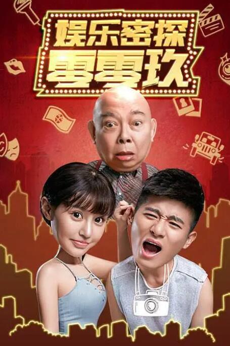 黄频av