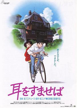 五月天婷婷缴情五月免费观看