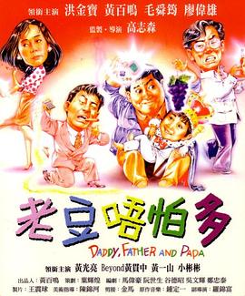 国产深夜福利视频观看