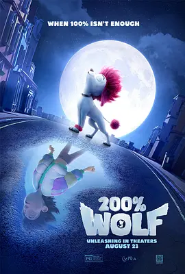 欧美日韩激情一区