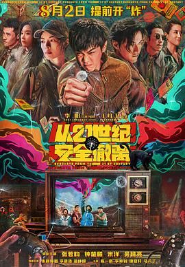17在线