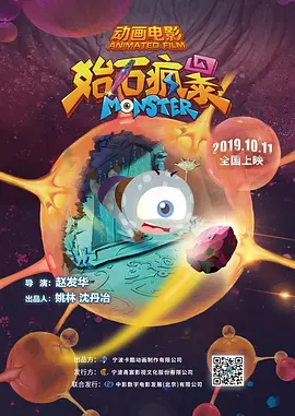 清风帅哥的密室