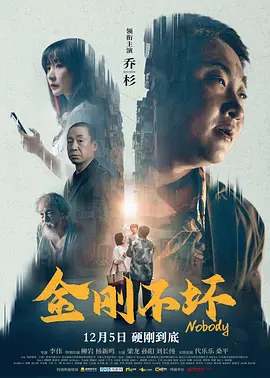 婷丁六月