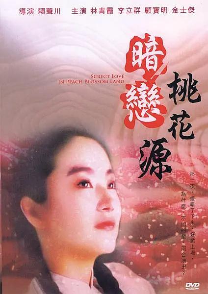 toilet偷拍