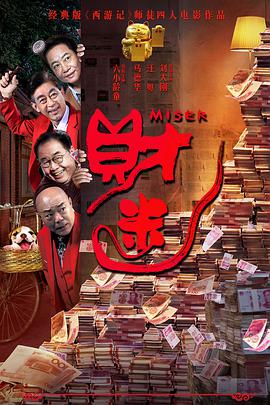 午夜视频成人