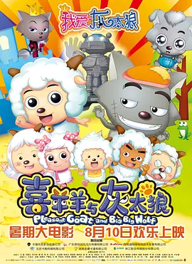 明日花绮罗作品在线观看