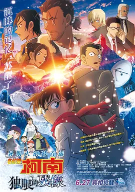 上原结衣高清av播放