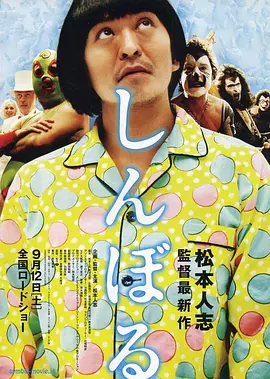 国产精品黑人