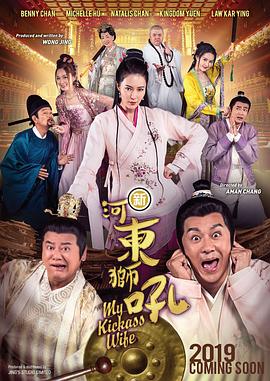 亚洲大片免费观看