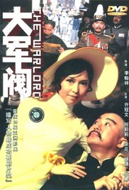 最后一次