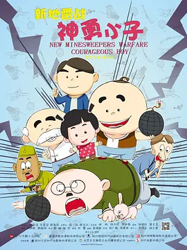 午夜久久久久久久久久久久