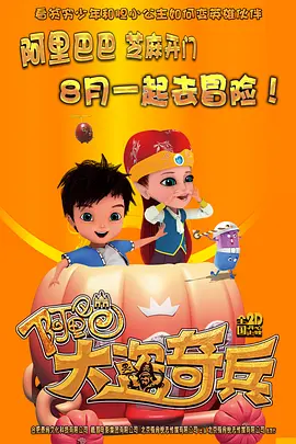 露骨的挑逗