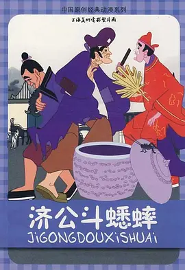 国产成人a视频高清在线下载