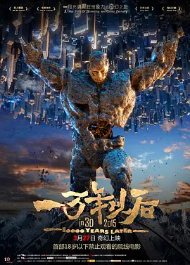 99久久久国产精品免费牛牛四川