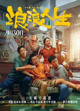 精品一区二区三区影院在线午夜